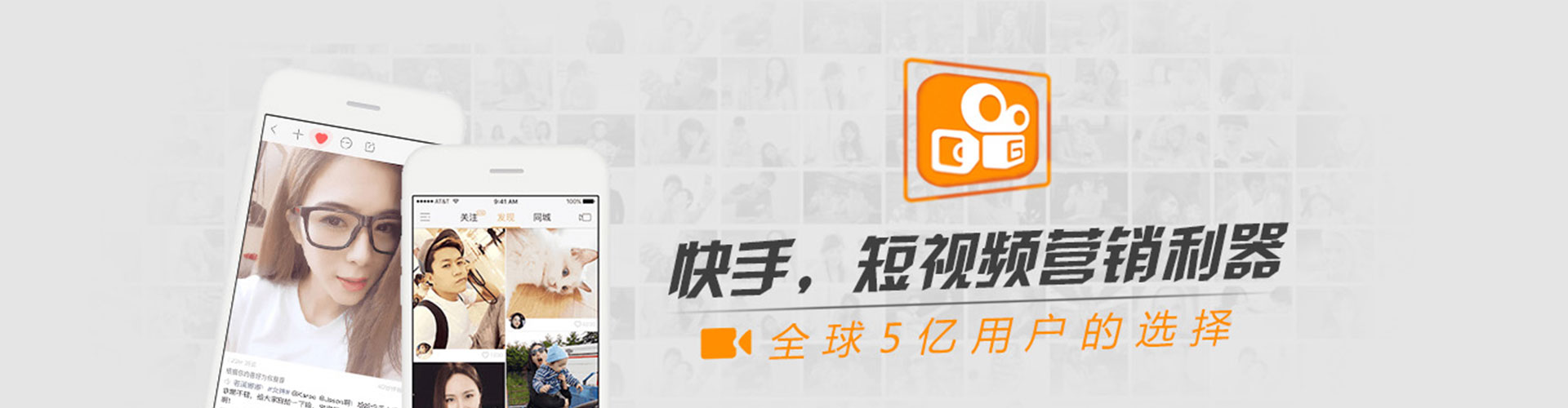 黄南百度充值高返点